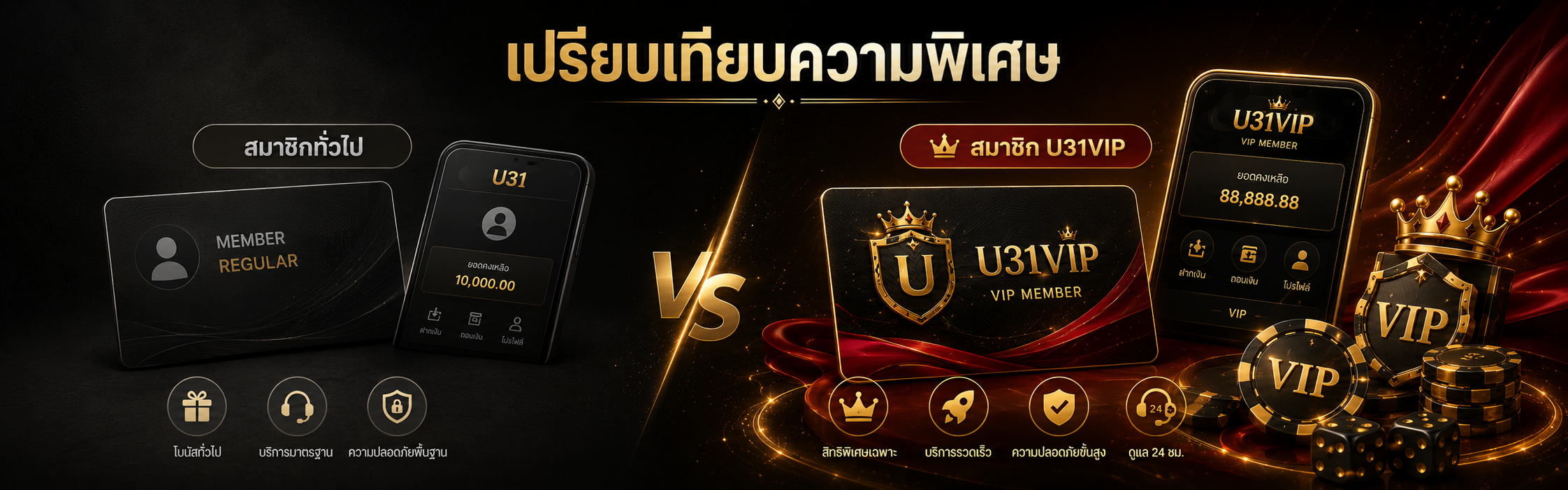 u31.vip